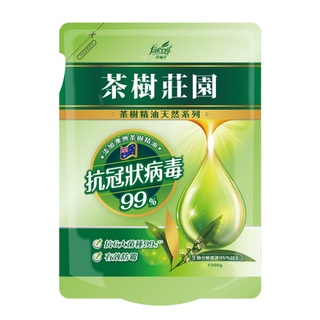 <箱購宅配免運>茶樹莊園天然茶樹抗菌洗衣精(補充包)1500ml*6包