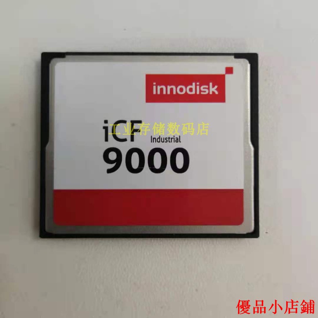 Innodisk Icf9000 Ptt Dcard討論與高評價商品 2021年11月 飛比價格