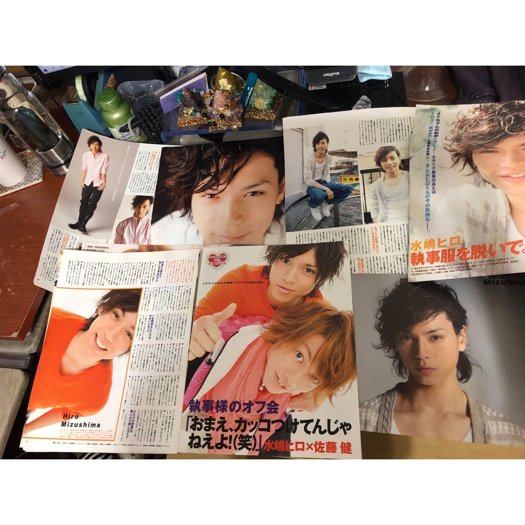 水嶋斐呂 水嶋ヒロ Junon07年分月份不詳 蝦皮購物