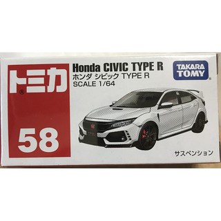 【童無忌】TOMICA 多美小汽車 No 40 Honda Civic Type R No. 40、 No. 40