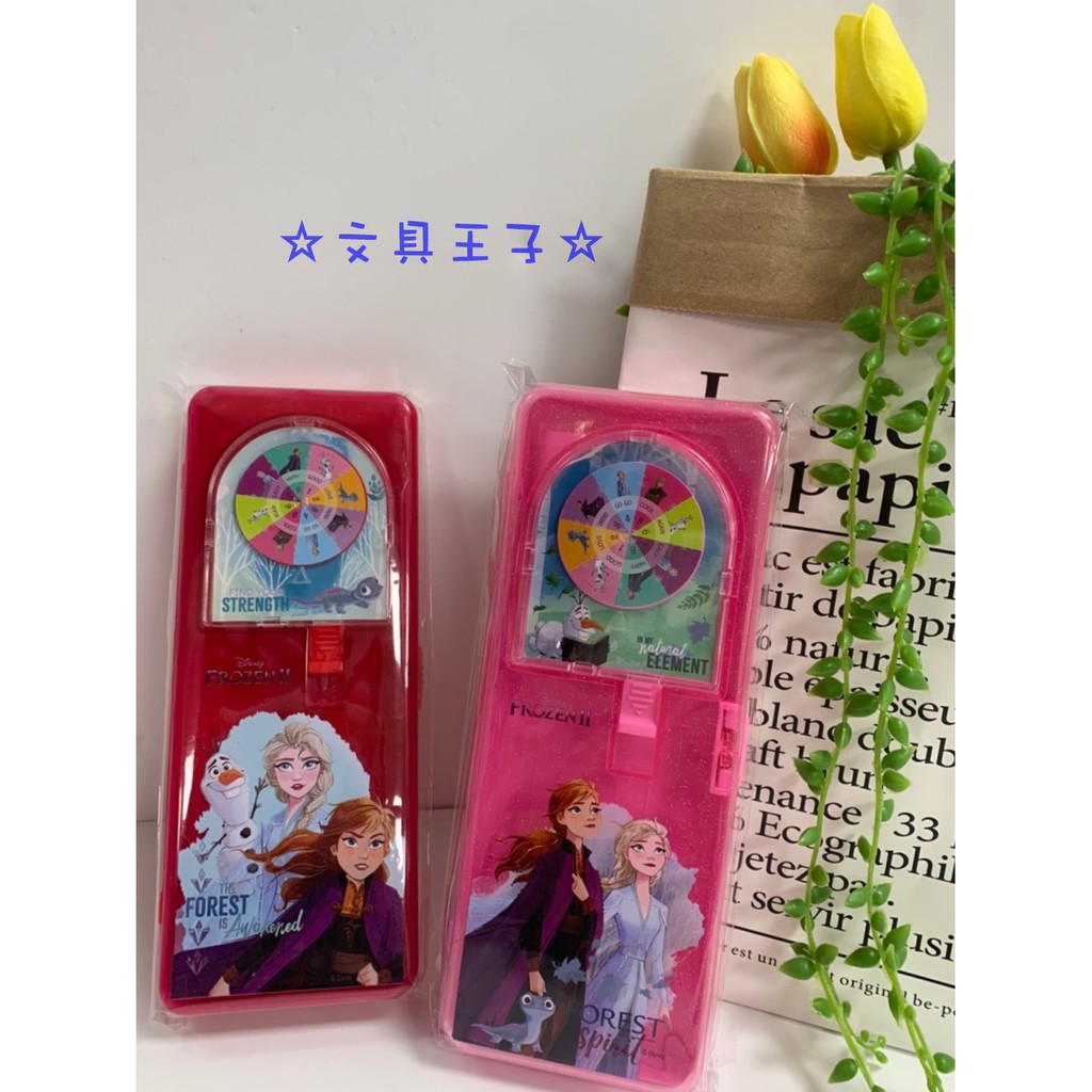 冰雪奇緣(2)幸運輪轉筆盒.鉛筆盒 FROZEN Ⅱ