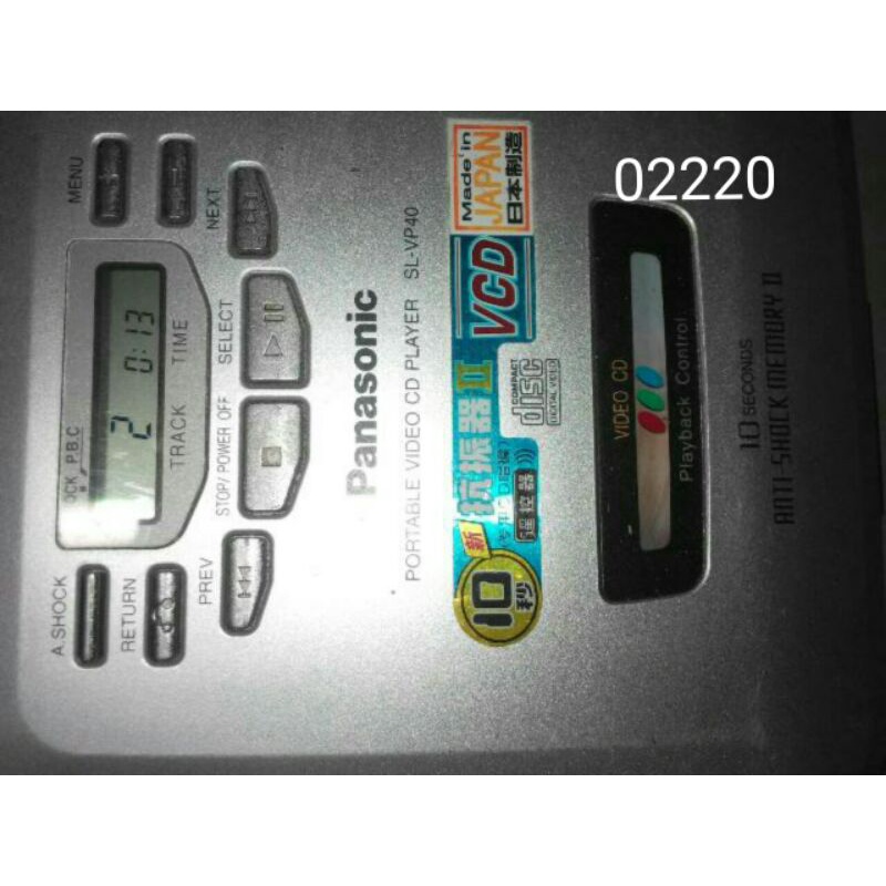 PanasonicVCD隨身聽，VCD隨身聽，CD隨身聽，隨身聽，播放器～國際牌CD隨身聽~功能正常音量鍵瑕疵