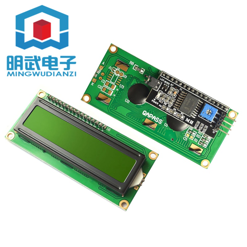 1602A 黃綠屏 IIC/I2C 電平轉換模塊