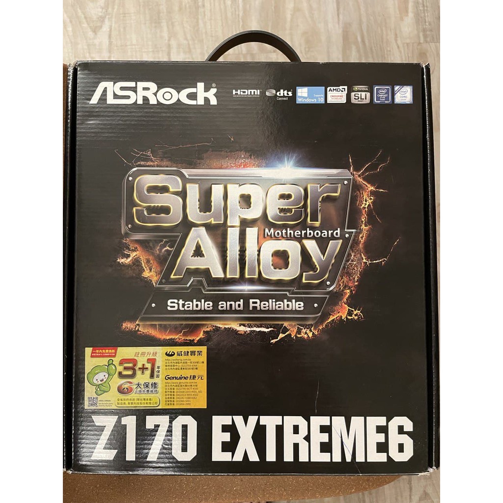 ASROCK 華擎 Z170 Extreme6 主機板 全新未使用