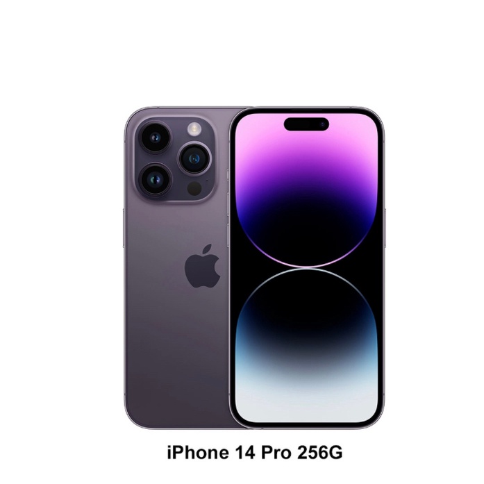 (空機自取價)  Apple iPhone 14 Pro 256G 全新未拆封原廠公司貨