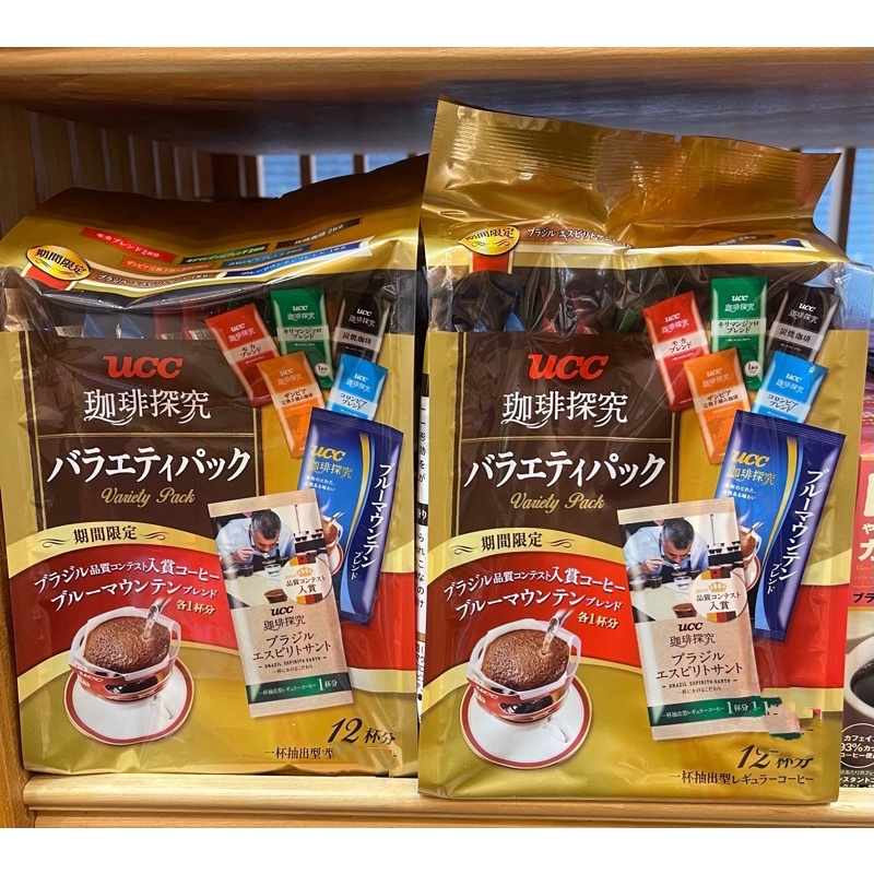 期間限定～日本 UCC 咖啡探究 濾掛式咖啡 12杯份 綜合口味 一次滿足你的味蕾😀