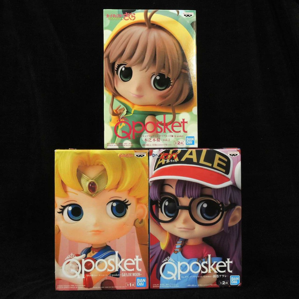 日版 日本 代理 正版 Qoosket 怪博士與機器娃娃 阿拉蕾 丁小雨 庫洛魔法使 小櫻 木之本櫻 美少女戰士 月野兔