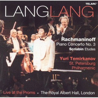 拉赫曼尼諾夫 第3號鋼琴協奏曲 Rachmaninoff Piano Concerto No 3 80582