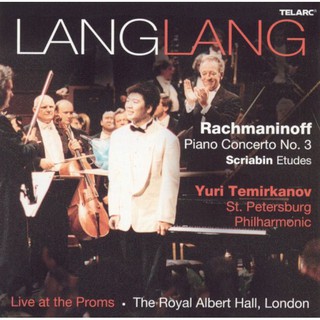 拉赫曼尼諾夫 第3號鋼琴協奏曲 Rachmaninoff Piano Concerto No 3 80582