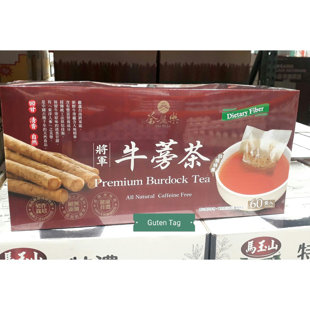 好市多茶屋樂將軍牛蒡茶5公克x 60包牛蒡茶 Costco1 蝦皮購物