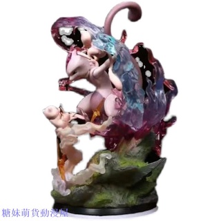 寵物小精靈GK雕像MFC 超夢夢幻組手辦雕像寶可夢模型神奇寶貝擺件