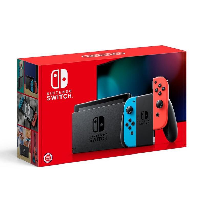 現貨 電力加強版 任天堂Switch主機 電光紅/藍或灰色把手 台灣公司貨 保固一年 +NS動物森友會+硬殼包+保護貼