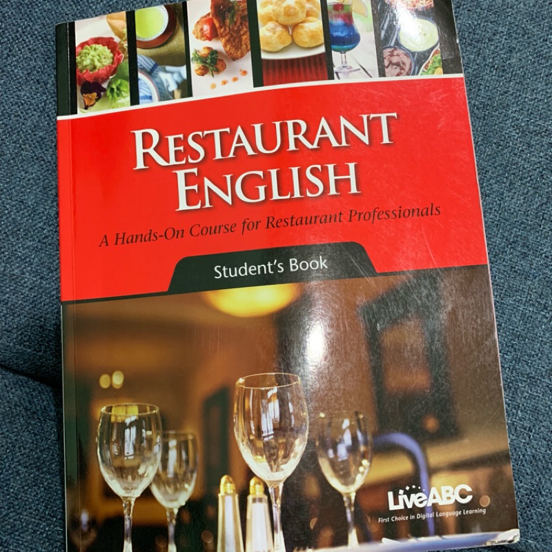 Restaurant English餐飲英文