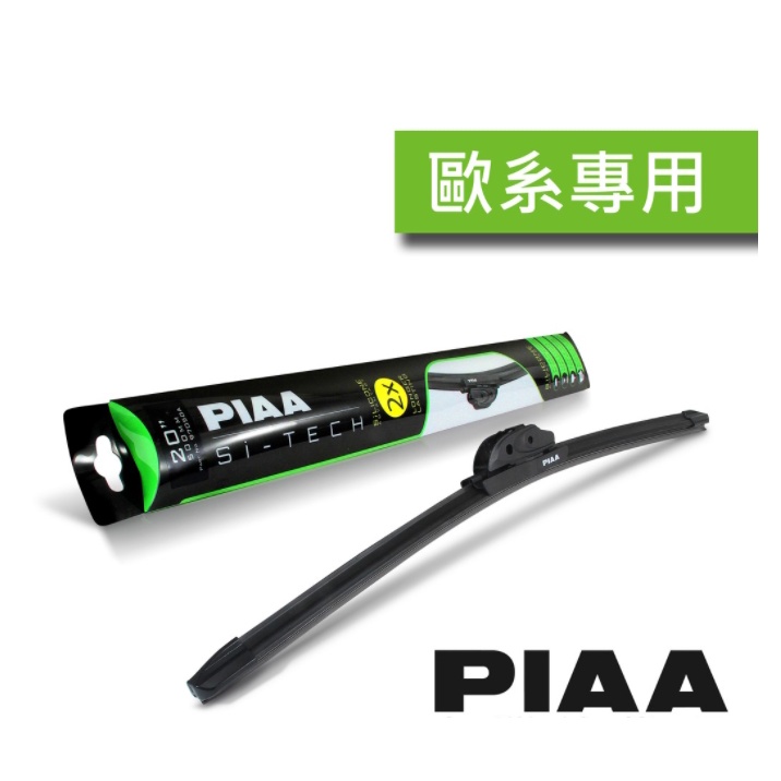 日本 PIAA歐洲通用型軟骨矽膠潑水雨刷24" 16"(適用皮卡Ranger)/皮卡改裝/大貨車/貨卡精品/改裝品