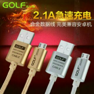 💖現貨💖GOLF高爾夫合金編織數據線充電線micro 三星 華為 HTC 索尼 小米 手機通用安卓手機USB充電器線