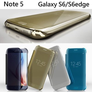 三星 鏡面 智慧 透視感應 皮套 手機套 手機殼 note 5 note5 原廠 款 samsung