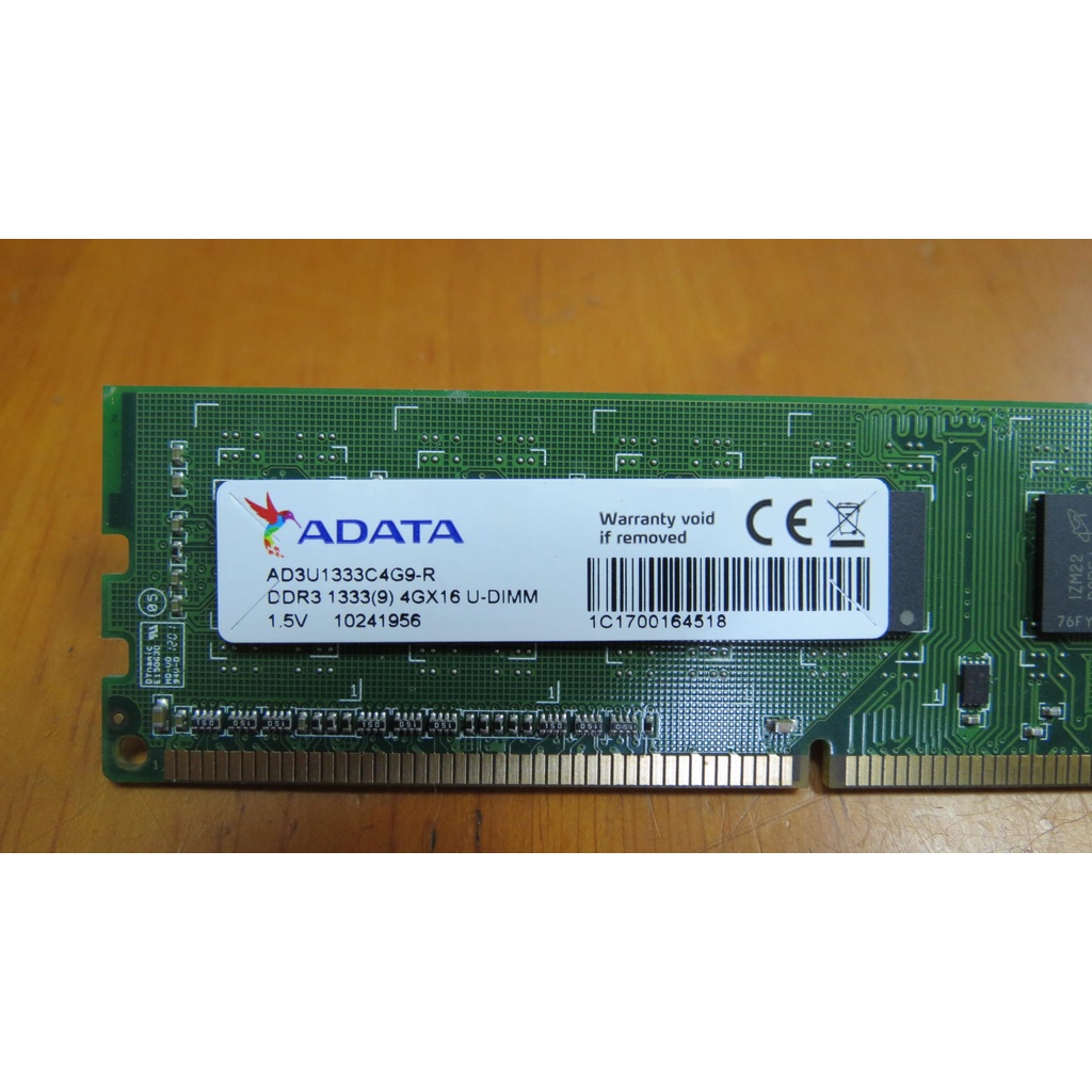 A-Data威剛 AD3U1333C4G9-R 4GB DDR3-1333桌上型(雙面)記憶體