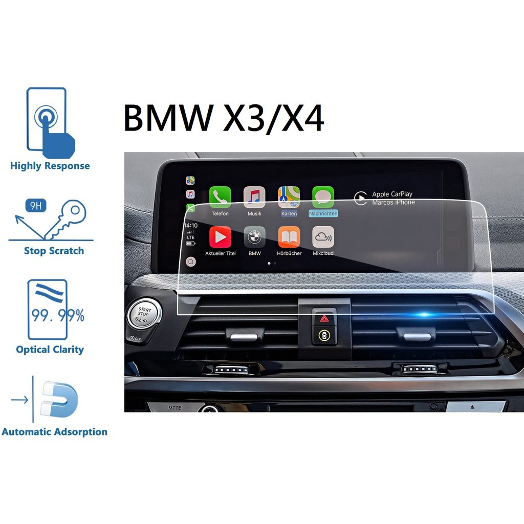 ［老雷］ BMW X3 X4 10.25 吋 車機保護貼 鋼化膜 螢幕 中控 保護 導航主機 觸控 專用 保護貼 防刮