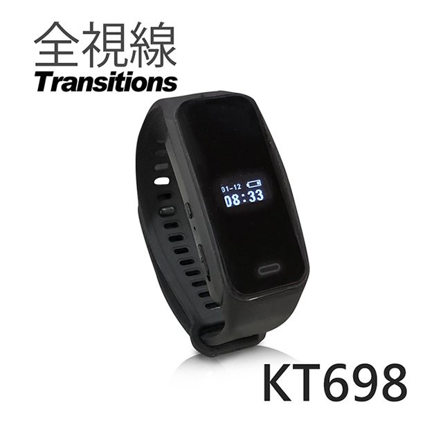 全視線 KT698 內建手錶功能隱藏式鏡頭 720P攝影手環