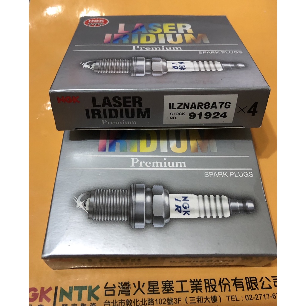 NGK ILZNAR8A7G 銥白合金火星塞, 台灣總代理公司貨, Kuga, Focus 1.5T