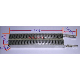 烘碗機加熱器 電熱板 電熱片 加熱片 110V 350W 2腳