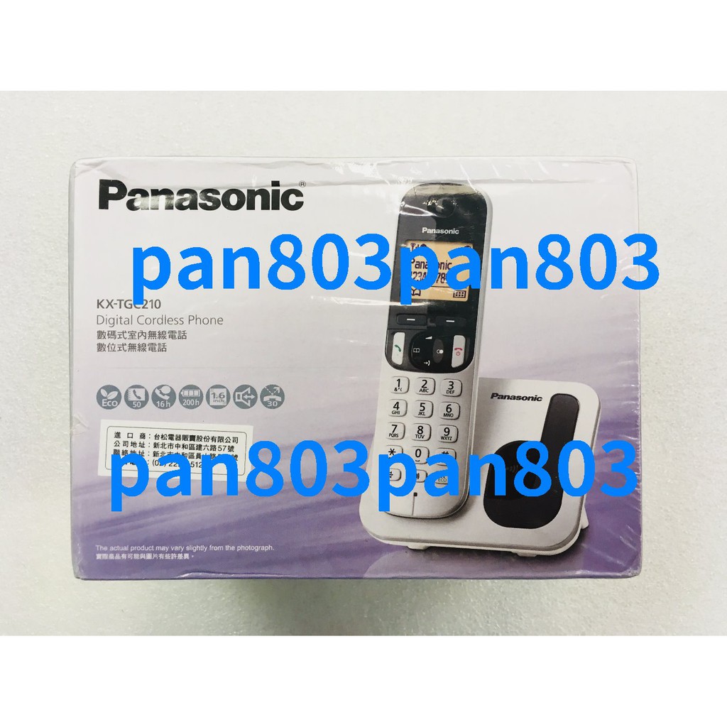 Panasonic KX-TGC210 TGC210 國際牌 數位無線電話【公司貨】