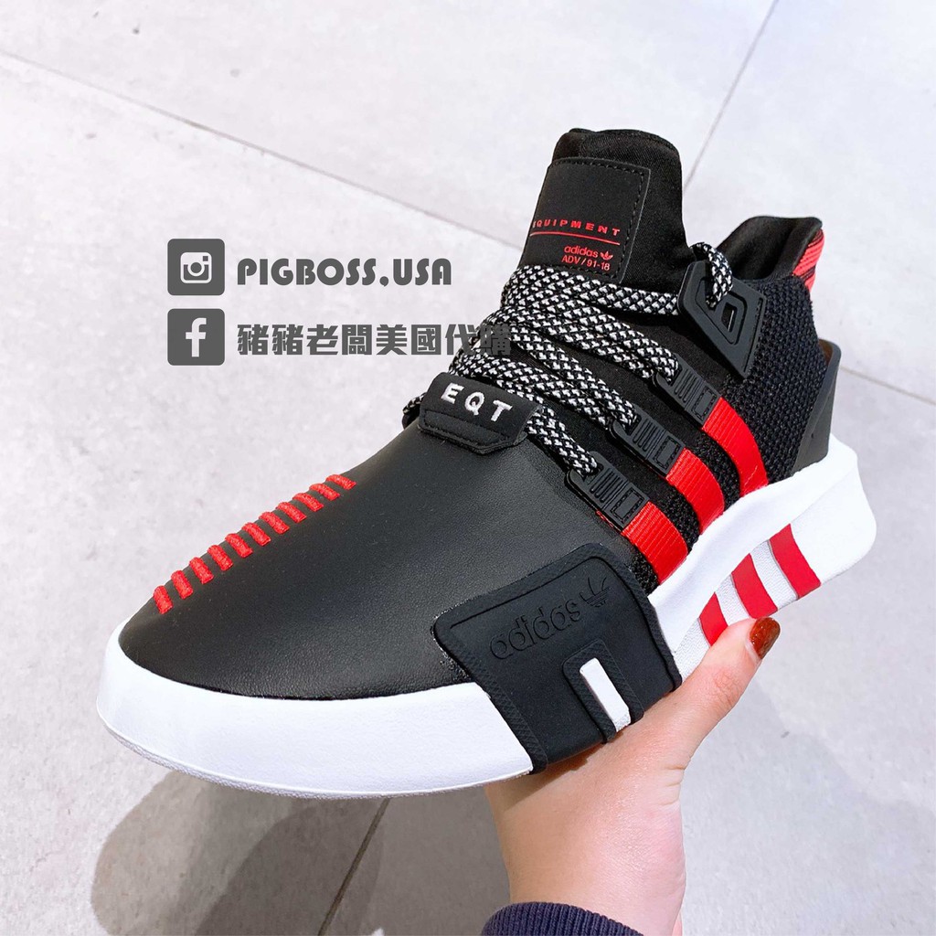 eqt bask adv cny