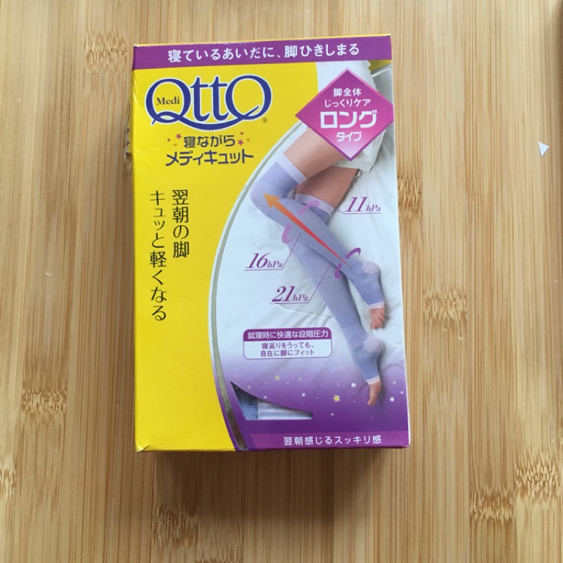 日本Dr.Scholl爽健QTTO睡眠專用階段式美腿減壓機能襪(L)