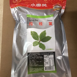 小磨坊月桂葉125g/包每月更新日期