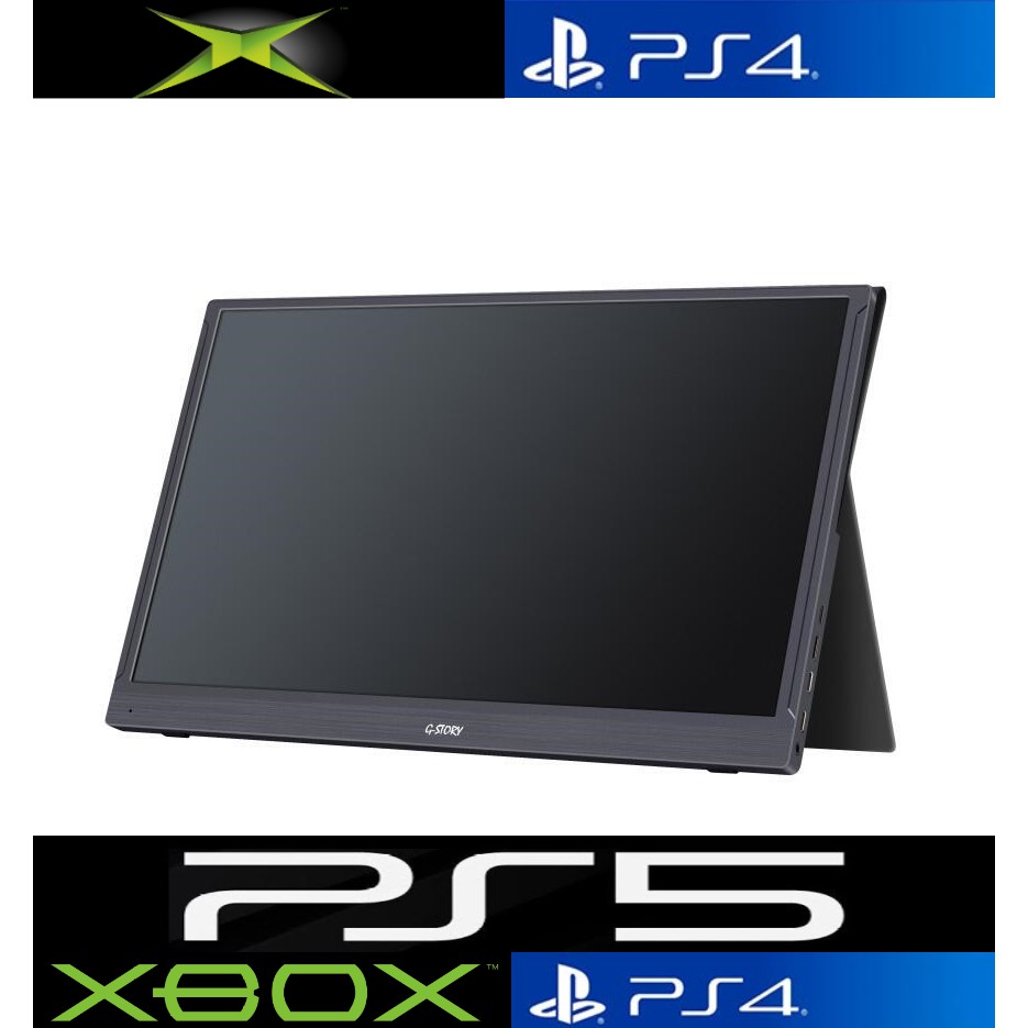 G Story 行動螢幕攜帶式螢幕switch Ps4 Pro Ps5 Box 遊戲平板手機追劇手遊都可用 蝦皮購物