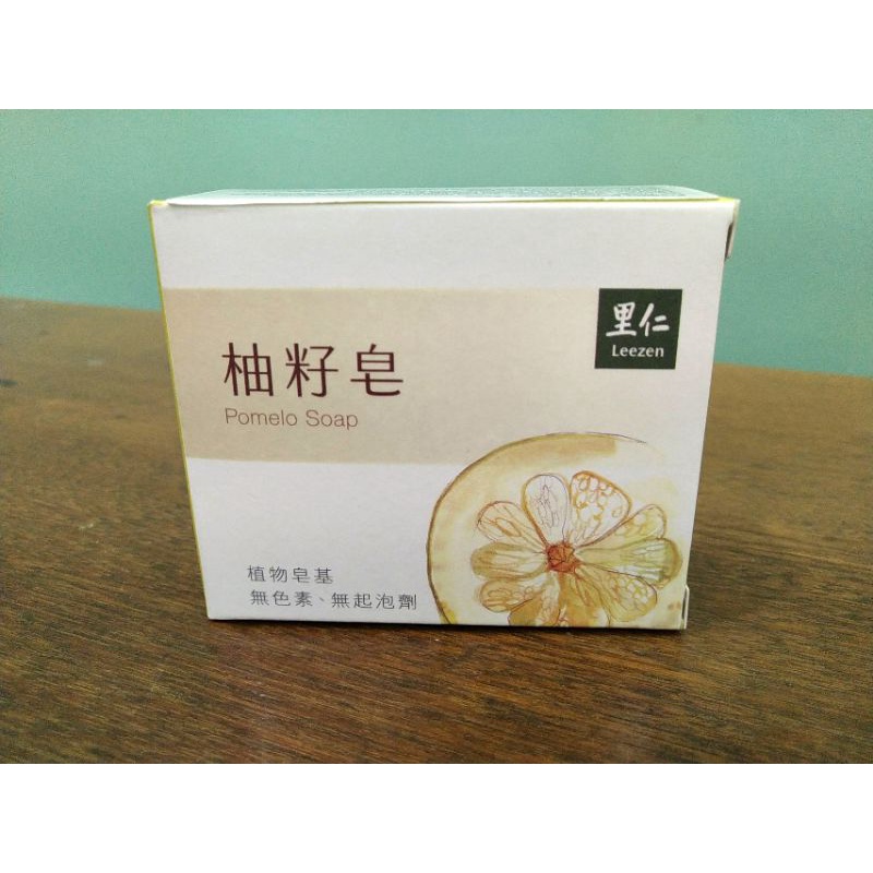 青山綠水~~里仁柚籽皂 100公克裝 Pomelo Soap