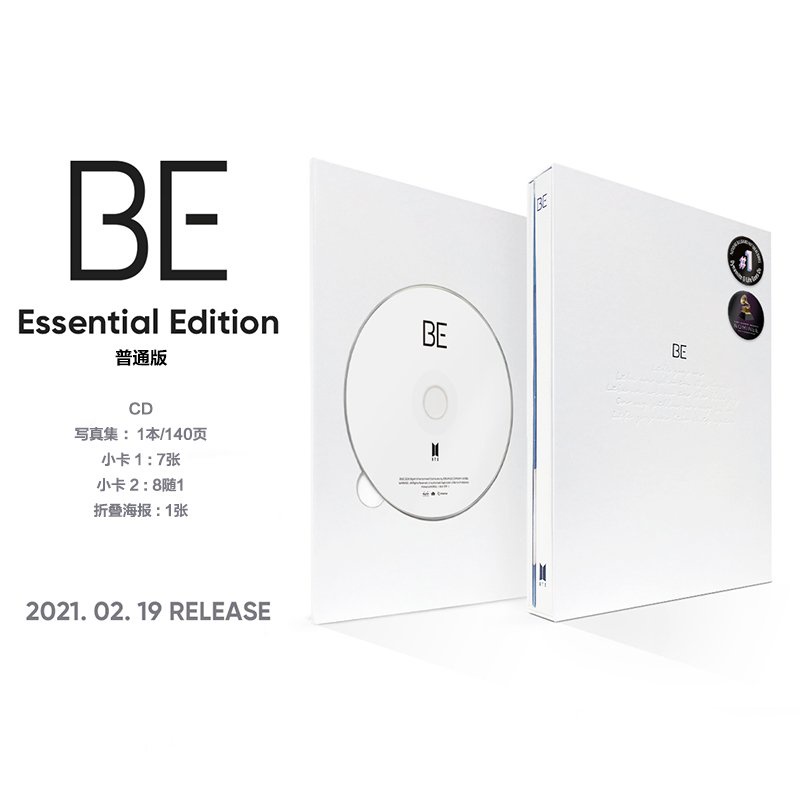 bts 防弾少年団 サイン 直筆 BTS 直筆サイン