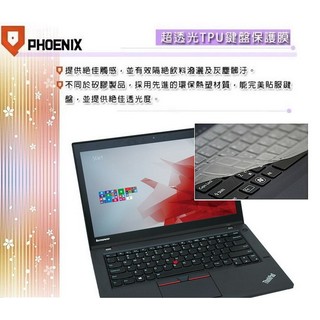 『PHOENIX』Lenovo ThinkPad X270 12.5吋 專用 超透光 非矽膠 鍵盤保護膜