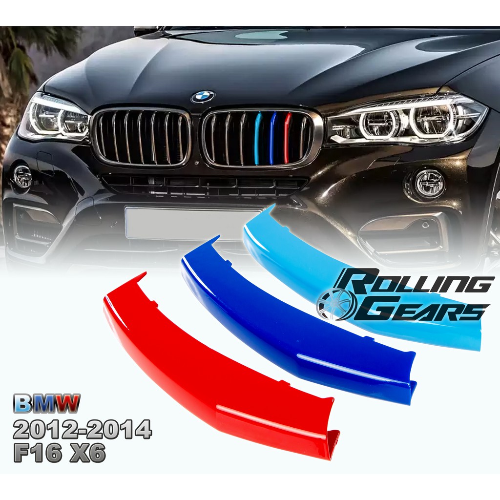 2013-2018 BMW F15 X5/F16 X6 7槓 水箱罩M Power三色飾條/三色條-烤漆款