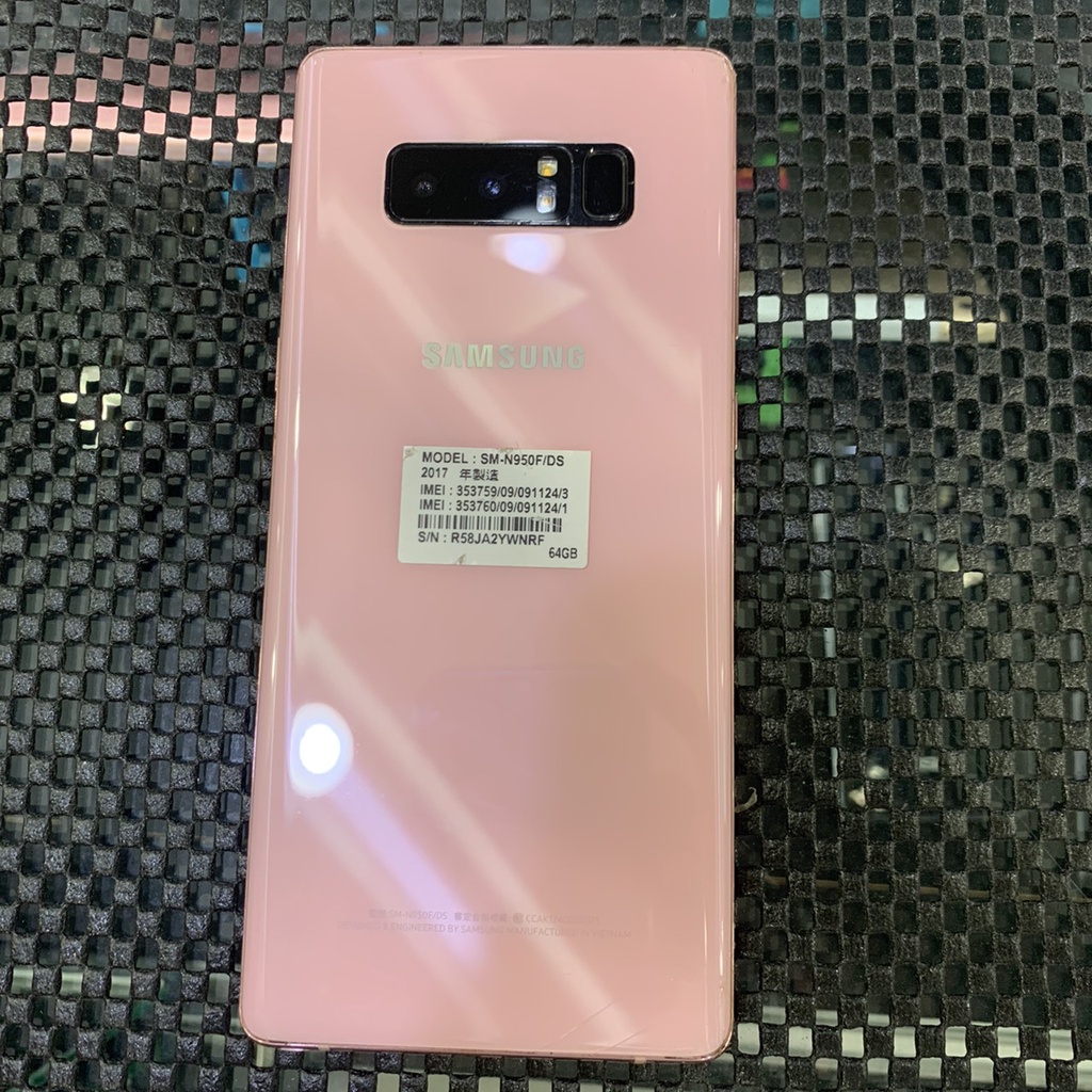 %台機店 三星 SAMSUNG Note8 6G 64G 粉 6.3吋 零件機 二手機 實體店 板橋 台中 竹南 可面交