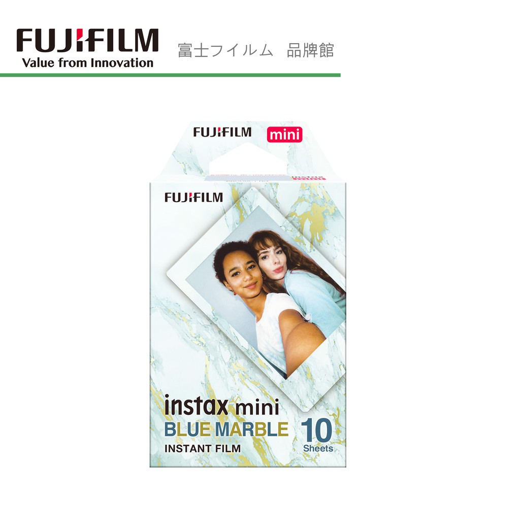 FUJIFILM 富士 instax mini 藍色大理石紋 Blue Marble 拍立得底片