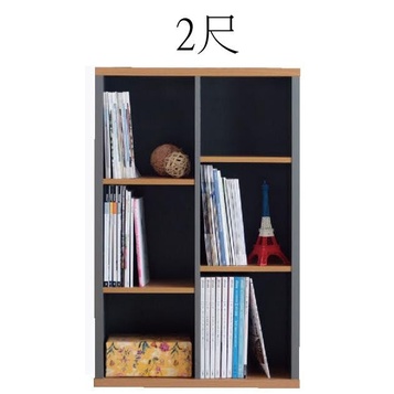 大台南冠均--全新 DIY 開放 書櫃 書櫥 書架 置物櫃 收納櫃 2種尺寸 工廠批發優惠價