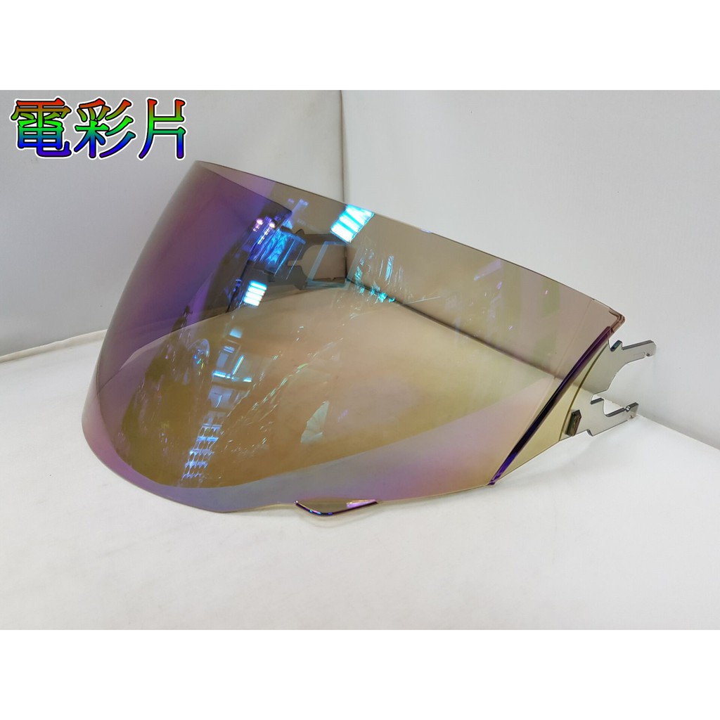 頭等大事安全帽瑞獅zeus Zs 3300 Zs3300 專用鏡片原廠正品 蝦皮購物