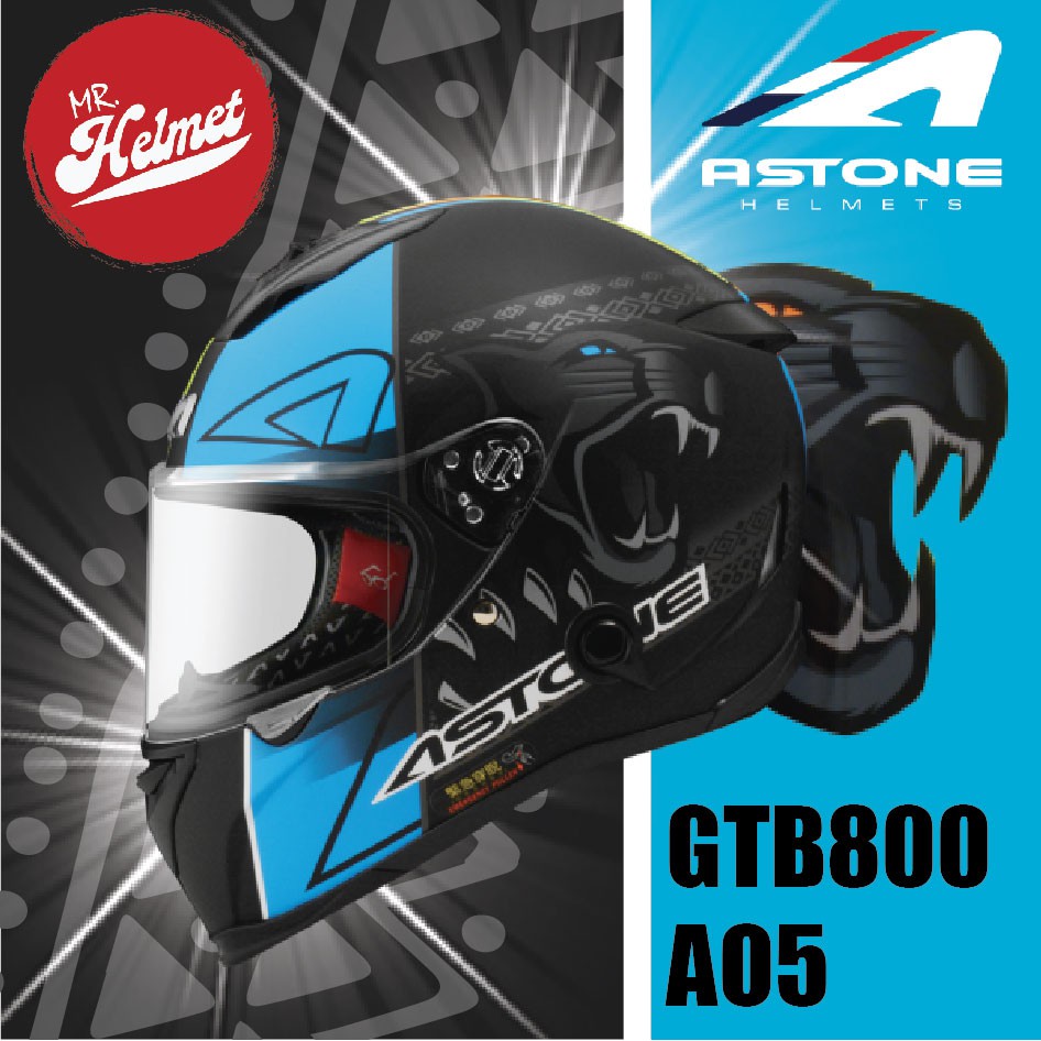 【安全帽先生】法國 ASTONE GTB800 彩繪 平光黑 AO5藍 全罩 安全帽 內墨片 黑豹 送好禮二選一