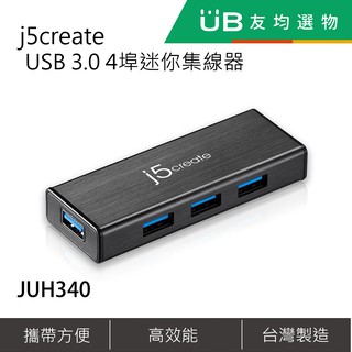 j5create USB 3.0 4埠迷你集線器-JUH340