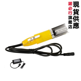 現貨供應 電動去魚鱗神器 全自動刮魚鱗機 電池款刮魚鱗機 去魚鱗工具 電池款插電款刮魚鱗機
