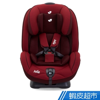 Joie stages 0-7歲成長型安全座椅 JBD47100 現貨 廠商直送