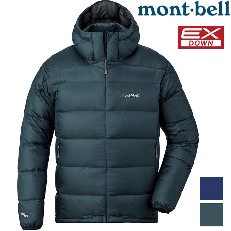 Mont-Bell Light Alpine Down Parka 男款連帽羽絨外套/羽絨衣 800FP 1101606