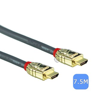 LINDY 林帝GOLD系列 HDMI 2.0(Type-A) 公 to 公 傳輸線 7.5M (37865)