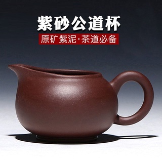 中国 紫砂 丁滿順 宜興 菊形 朱泥 中国茶器 急須 茶注 茶壺 茶壷 茶器-