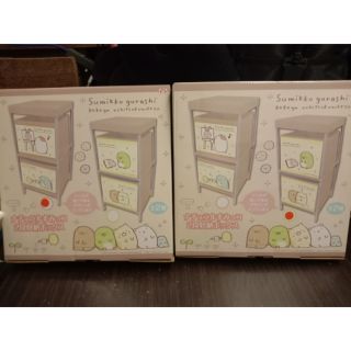 日本空運 景品 角落生物 收納箱 收納架