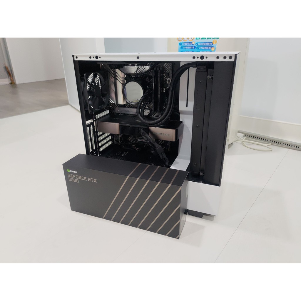 I7 Z590 16g 500g Nzxt X63 H510 水冷電競主機可加購rtx3080 創始版 蝦皮購物