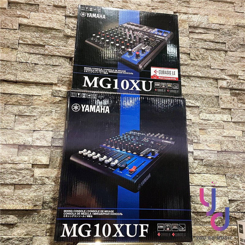 分期免運 贈軟體/線材 YAMAHA MG10 MG10XUF MG10XUK Mixer 混音器 USB 錄音介面