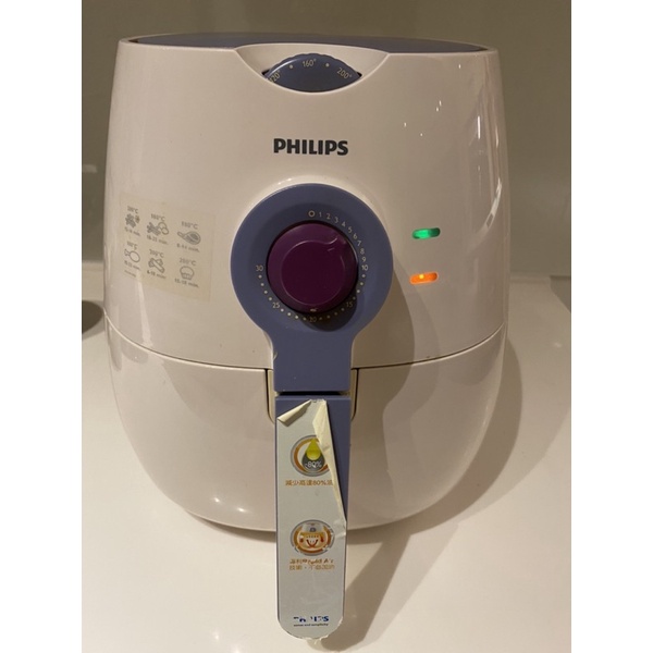 二手 飛利浦  philips 氣炸鍋 HD9220