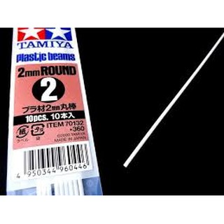 (大鳥叔叔模型)TAMIYA 田宮工作樂70132丸棒 改造棒2mm白色10入長40CM